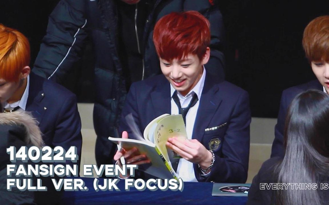 田柾国140224长达1小时18分钟的签售全场值得一看