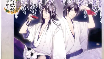 Drama熟肉 恋人的事情 日野聪x下野纮 鸟海浩辅 哔哩哔哩 Bilibili Drama熟肉 恋人的事情 日野聪x下野纮 鸟海浩辅 哔哩哔哩 Bilibili
