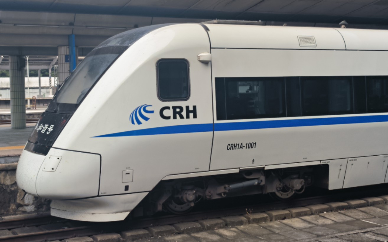 大地铁王crh1a