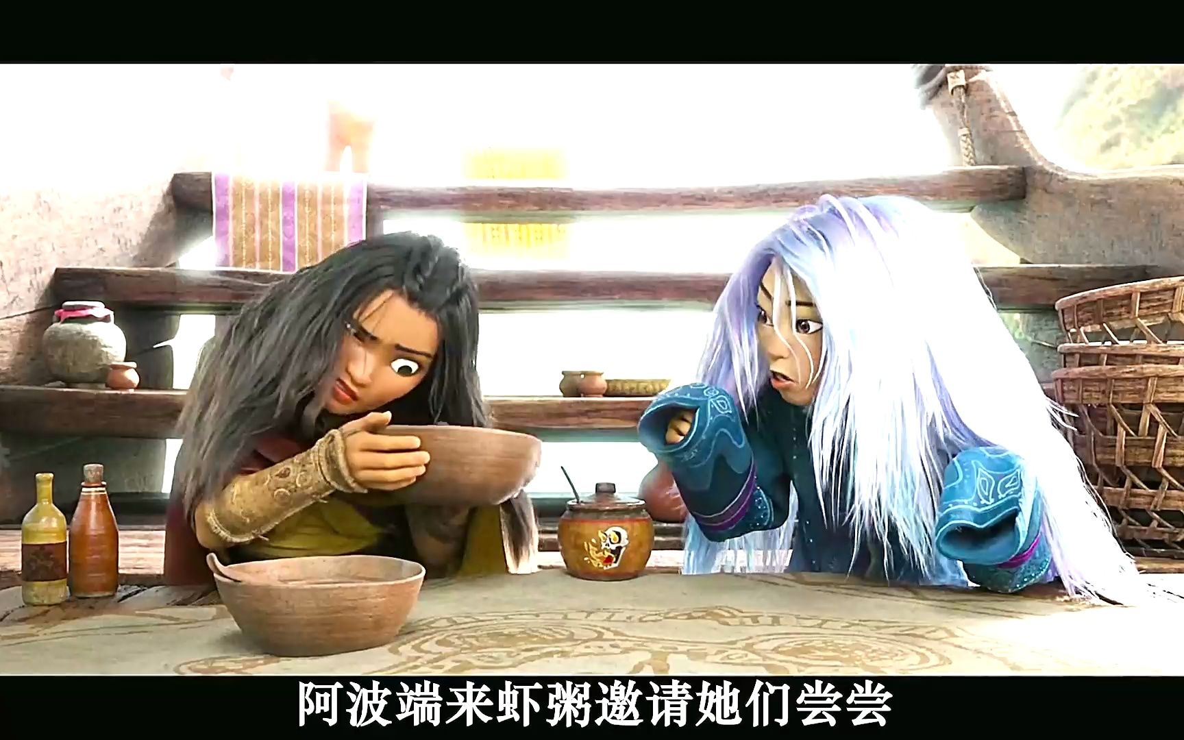 2_3 寻龙传说2021 女孩因为背叛好友,整出一个世界末日.