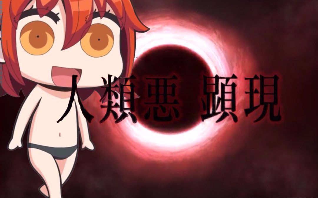 你点的手撕古达一份好了.