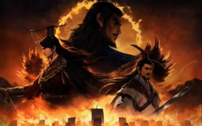 率土之滨 赤壁之战发生在冬季