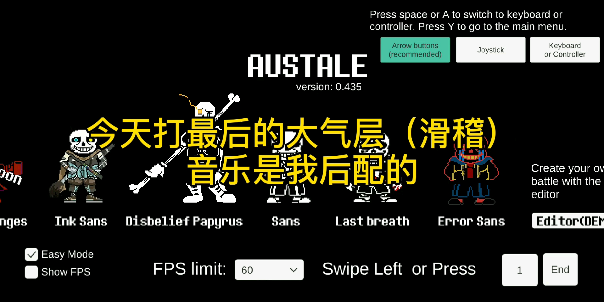 最后的呼吸三阶段