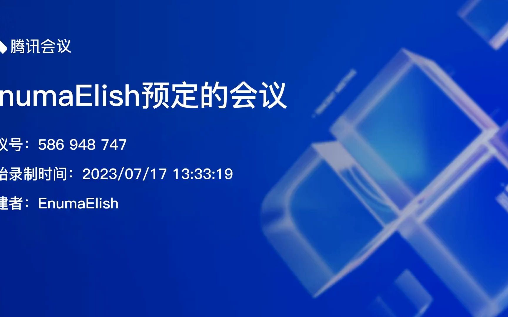 船舶柴油机/船舶发电机组/船舶变速箱概念梗概和重要参数介绍(王浩主讲)哔哩哔哩bilibili