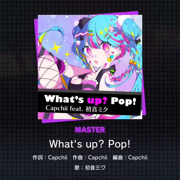 Project Sekai 新魔王曲】What's up? Pop! [Master37] 无判FC 5gr