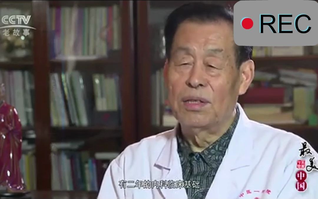 石学敏从20世纪70年代初开始研究世界公认的三大疑难病之一的中风病(脑梗死、脑出血)的针灸治疗,创立“醒脑开窍”针刺法,开辟了中风病治疗新途径...