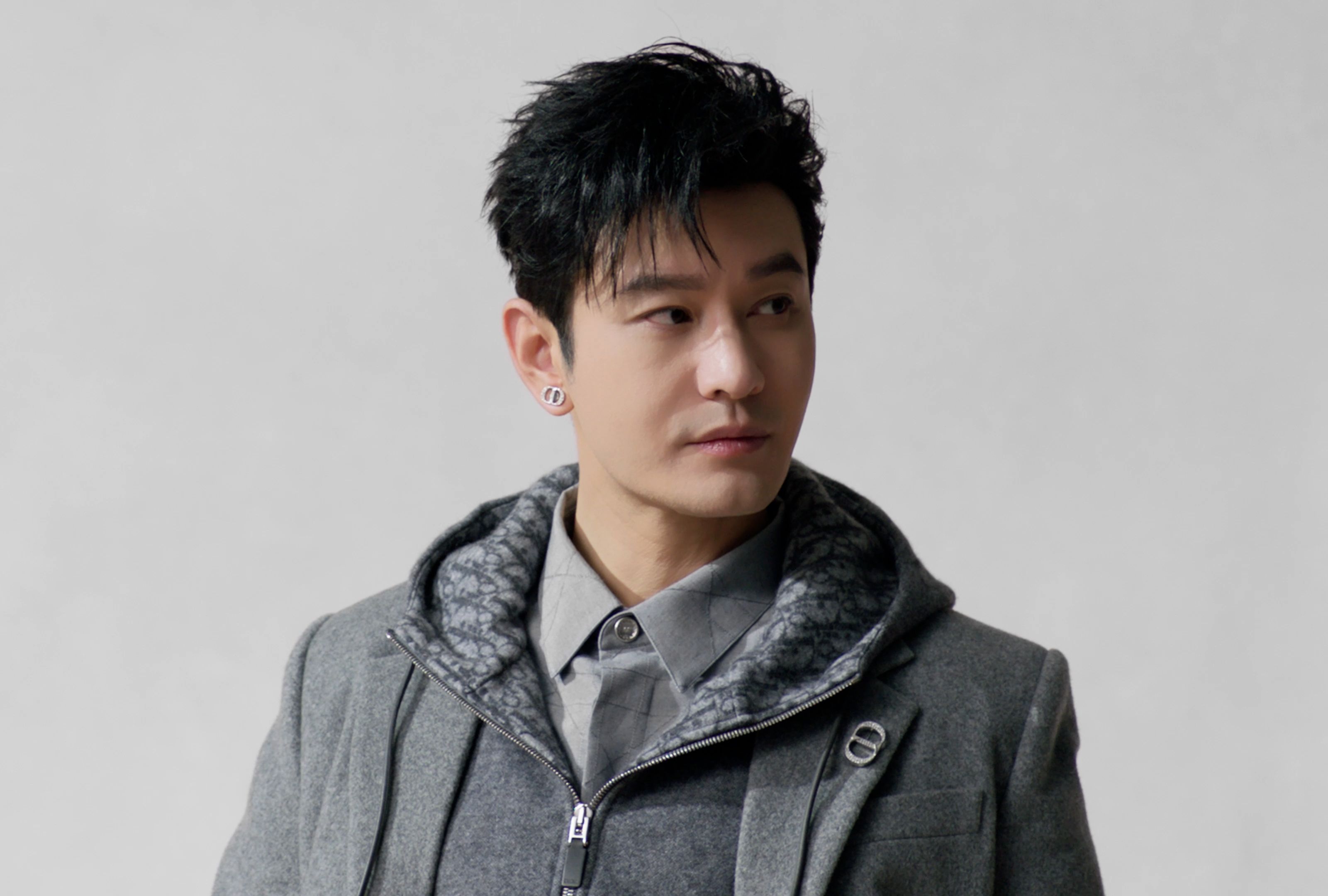 dior icons限定|黄晓明