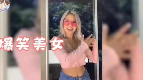 爆笑 海外女主播粉红女郎首秀 这身材太赞了 哔哩哔哩