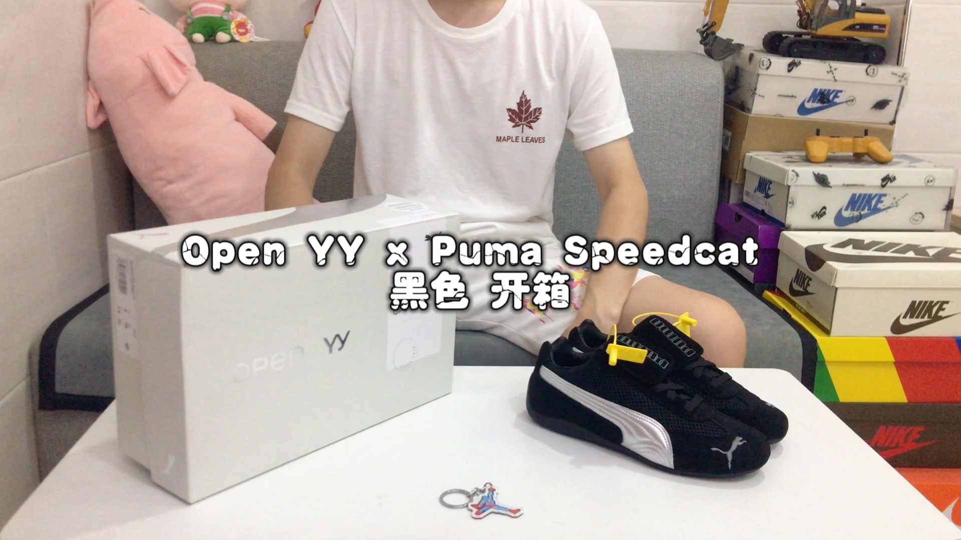 Open YY x Puma Speedcat 彪马赛车鞋 黑色 开箱哔哩哔哩bilibili