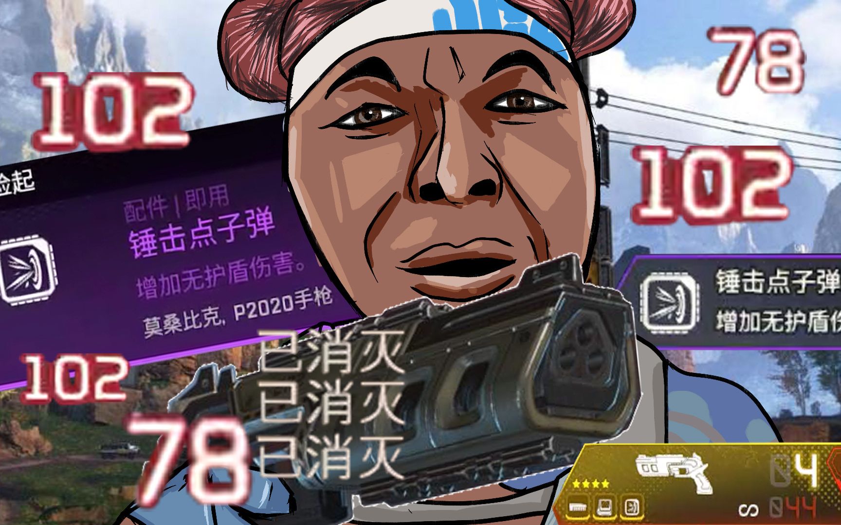 是真没见过莫桑比克嗷来比划比划