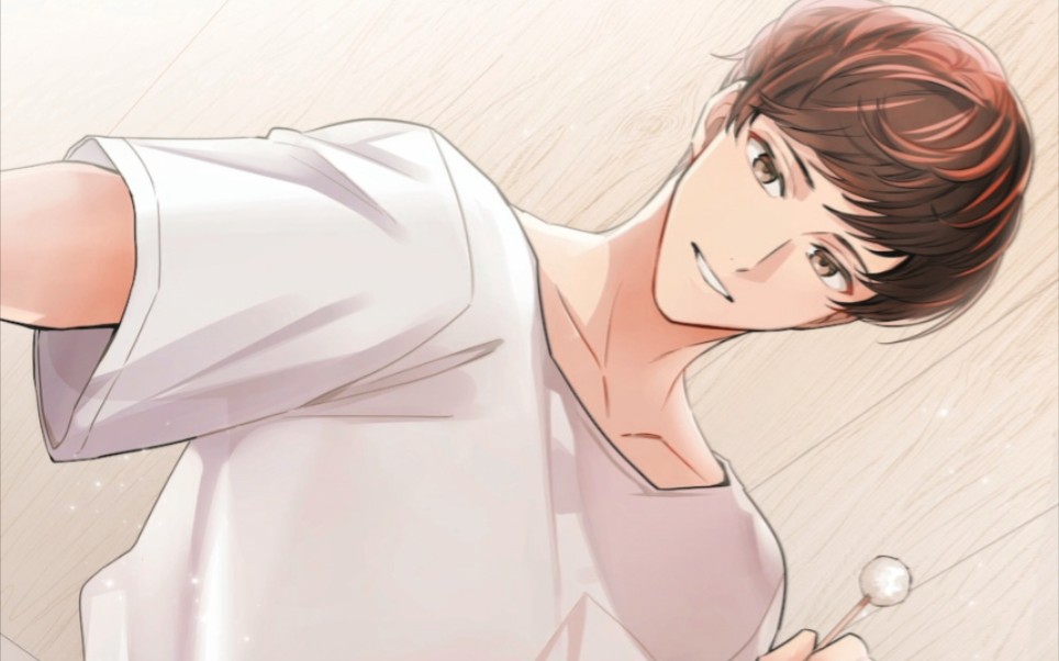 【白井悠介】(带翻译)睡前疗愈～ハウスメイトの膝の上～犬系男子に癒