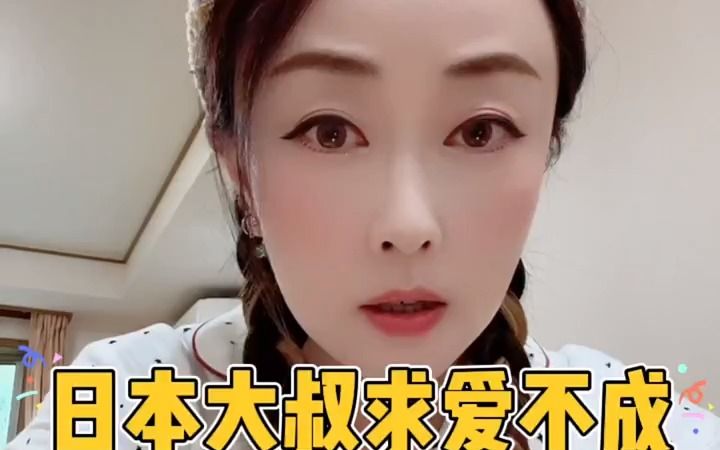 放下执念不止是放过别人,同时也是放过自己哔哩哔哩bilibili