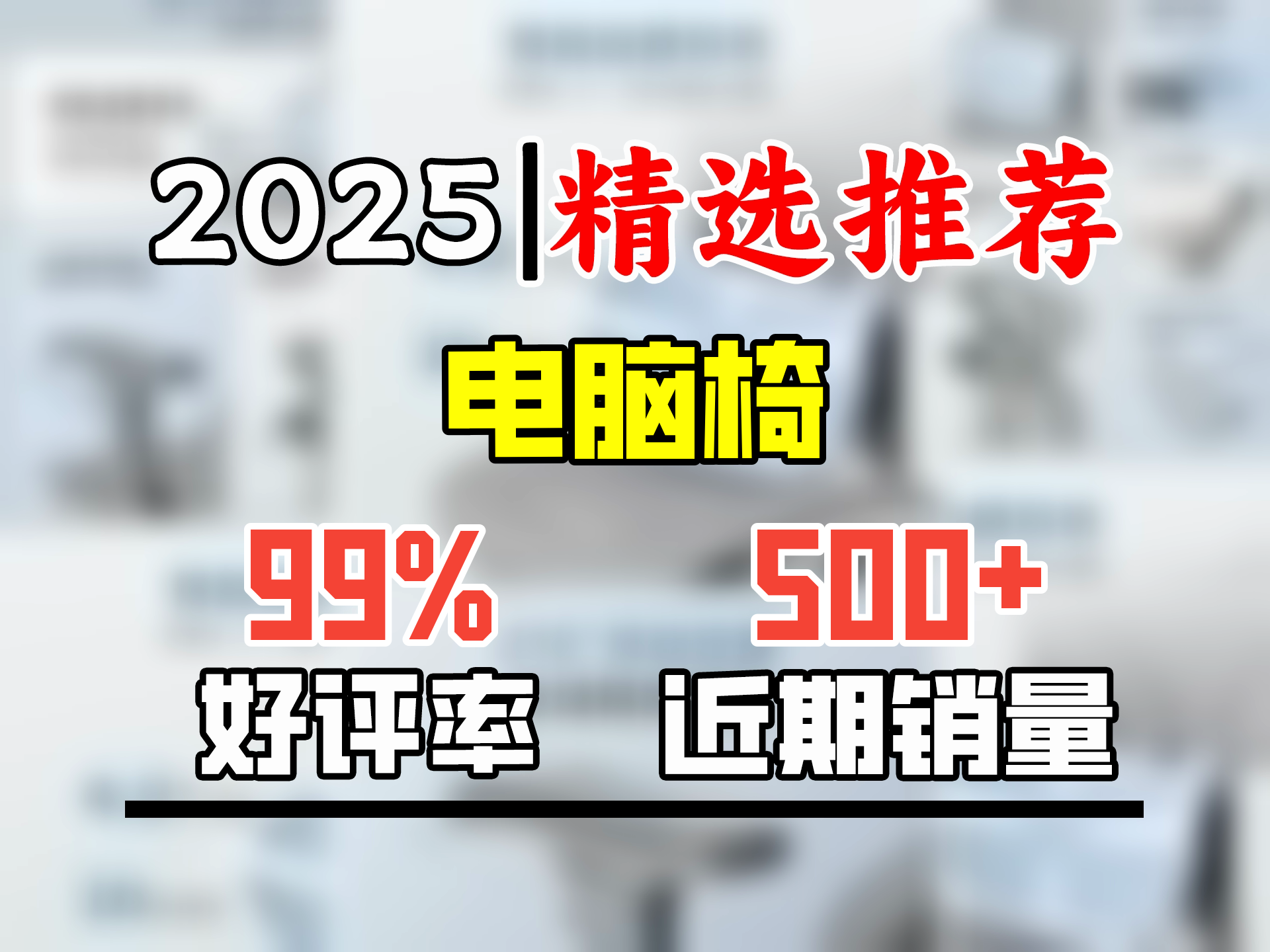 京东京造Z9Pro人体工学椅电竞椅办公椅子电脑椅人工力学座椅5D扶手+脚踏灰哔哩哔哩bilibili