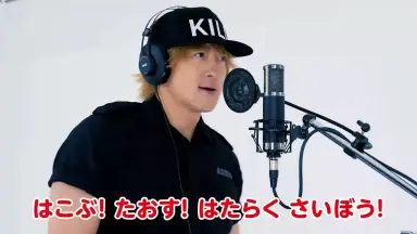 激レア 山本耕史のちょっと休憩しませんか！ 　303ページ 76名 雑誌「月刊 TV navi」山本耕史さん×溝端淳平さん（初共演シーン