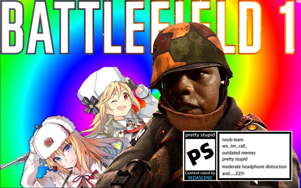 【战地】战地风云の二次元.exe_哔哩哔哩_bilibili