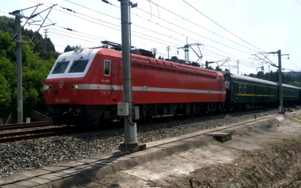 美丽的兰局姬莲 ss7e0050牵引k1503次列车(坤鸣―鸟鲁木齐)减速通过