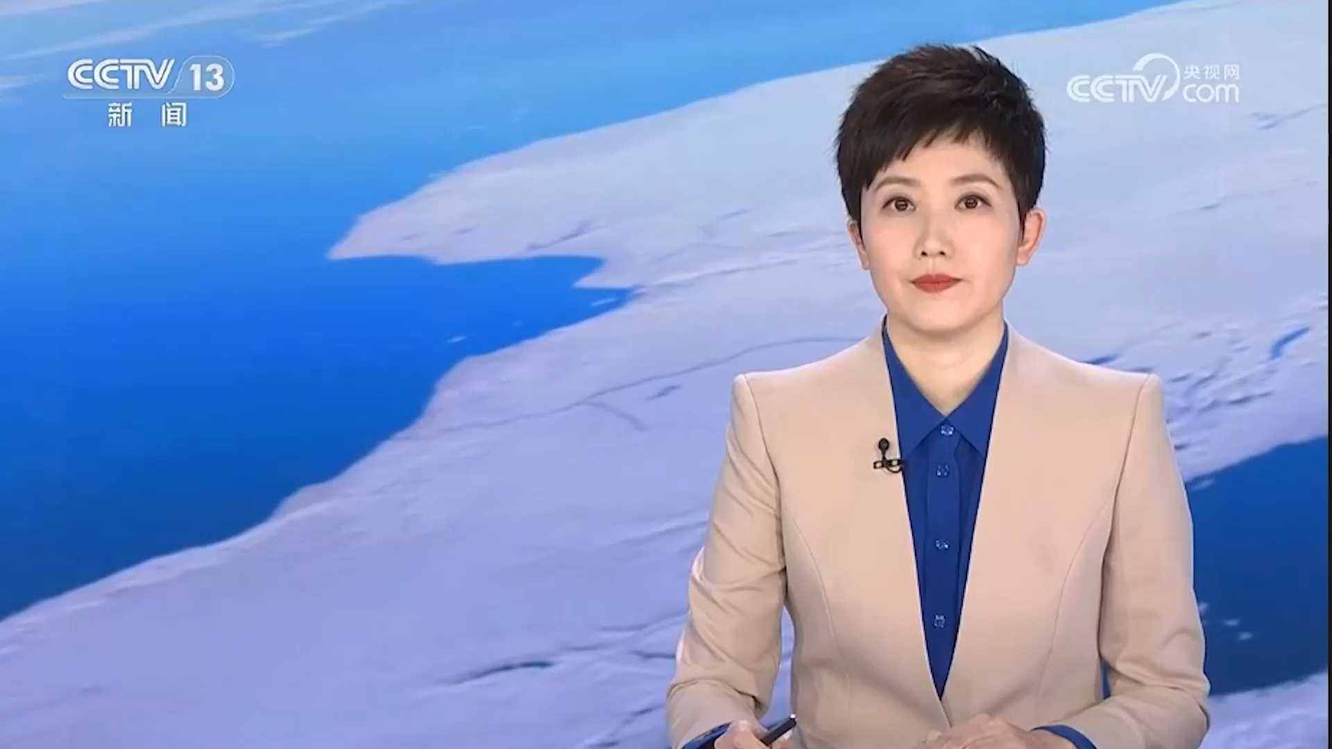 中纪委连打两“虎”：唐德智被“双开”，姜德果被开除党籍