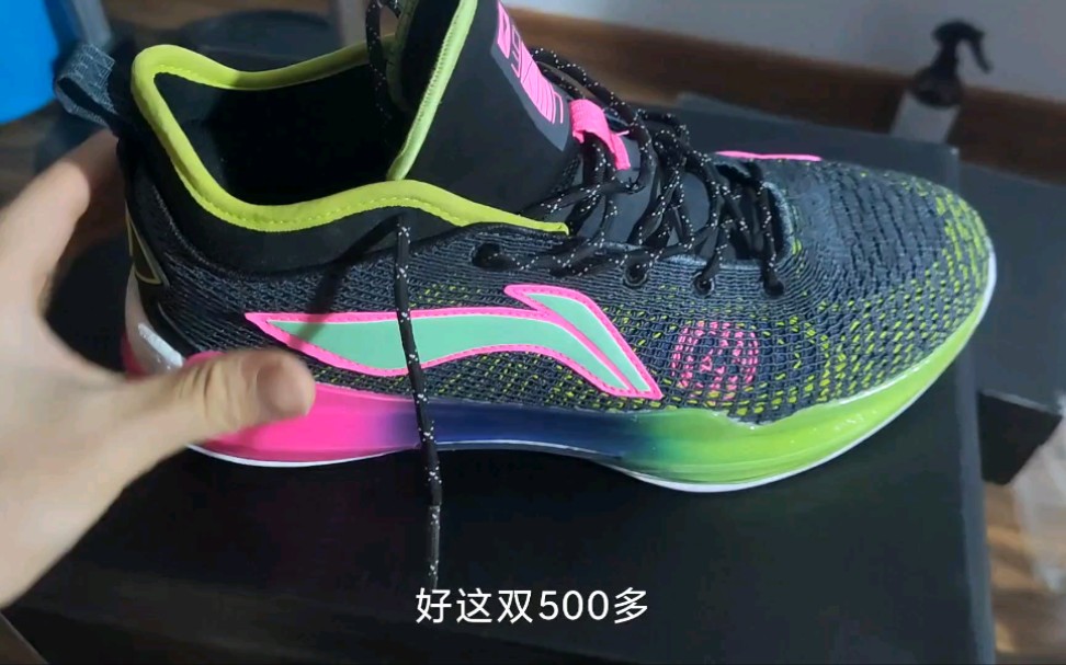 简单谈一下驭帅13䨻,实战感受