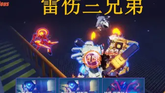 炎狱巡卫一拳干爆识律一拳泰坦重出江湖 哔哩哔哩 Bilibili 炎狱巡卫一拳干爆识律一拳泰坦重出江湖 哔哩哔哩 Bilibili