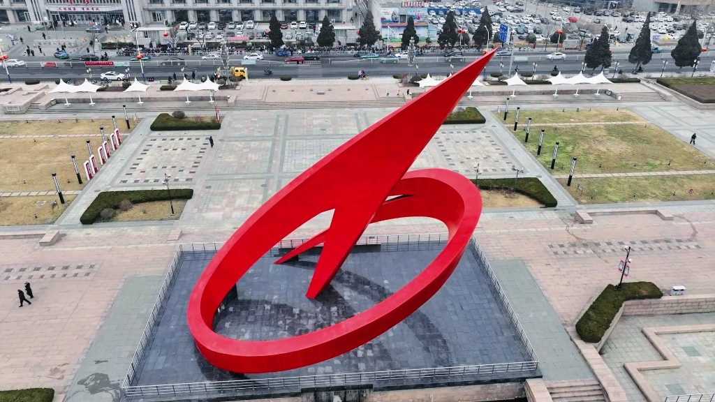 德州地标建筑世纪风