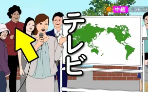 Download Video: 【たすくこま】只是稍微上了下电视就被发掘进入演艺圈ｗｗｗｗｗｗｗｗｗｗｗｗｗｗ