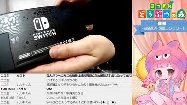 Vtuber/ 枕ちお】《君をのせて》_哔哩哔哩_bilibili Vtuber/ 枕ちお】《君をのせて》_哔哩哔哩_bilibili