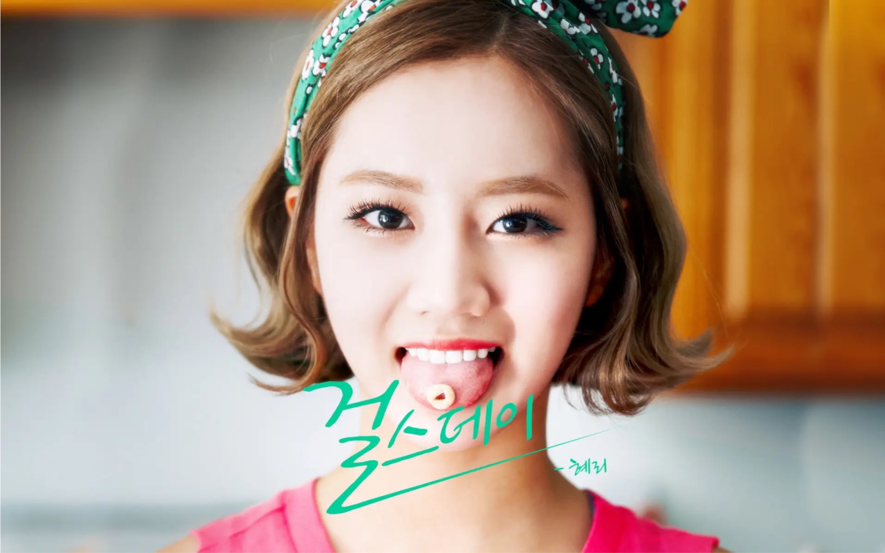 girl s day 李惠利背带舞expection期待舞台混剪【旋转系列】