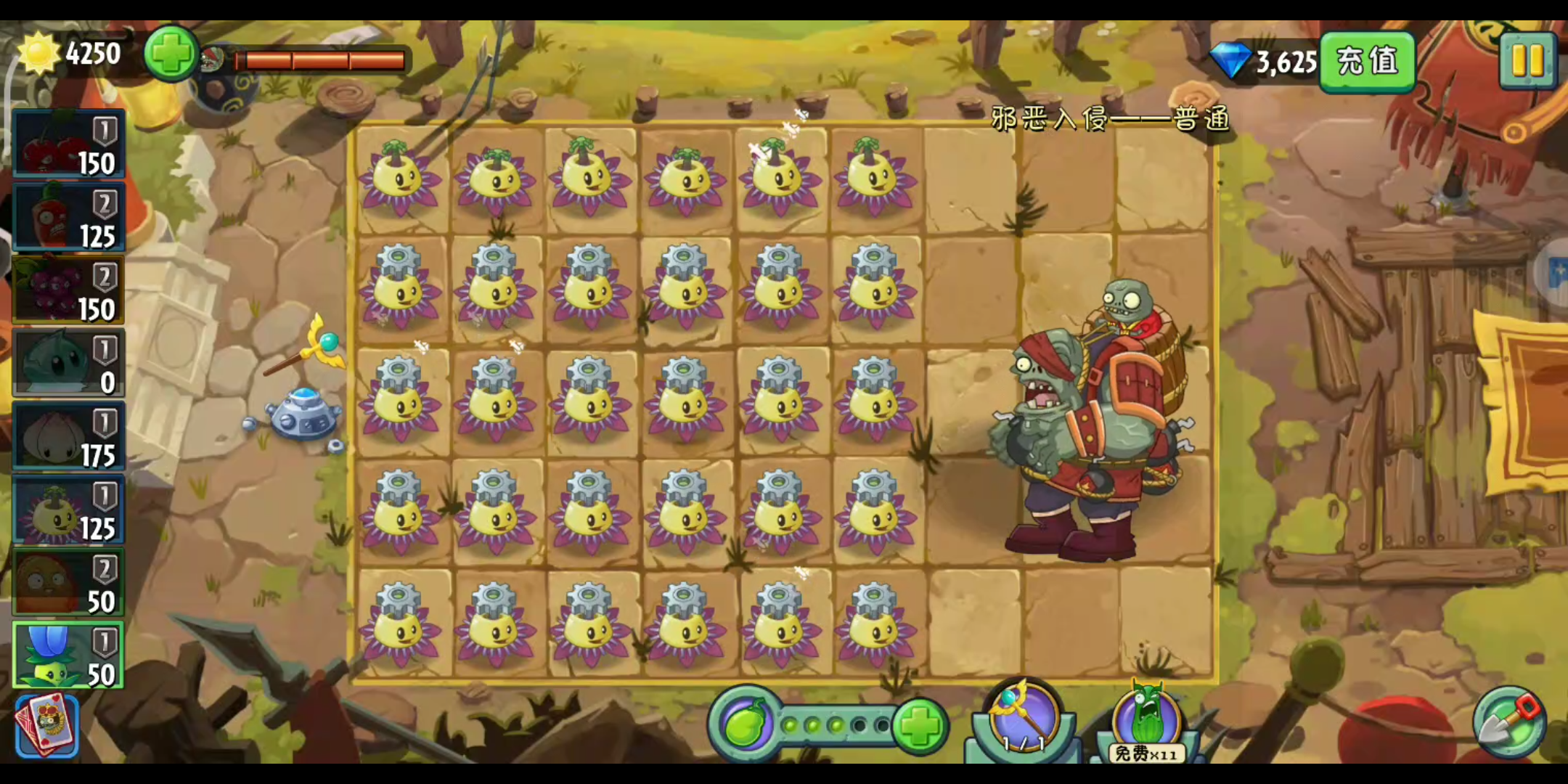 植物大战僵尸,番莲工程师!