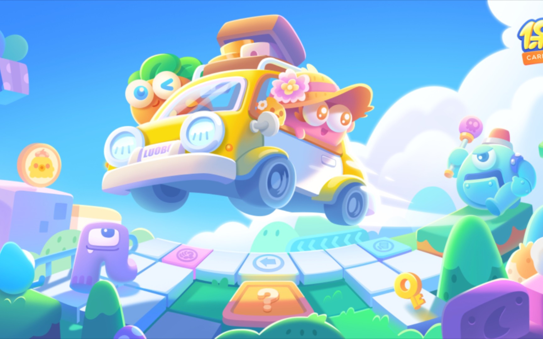 保卫萝卜3公园第12关满血清障无道具