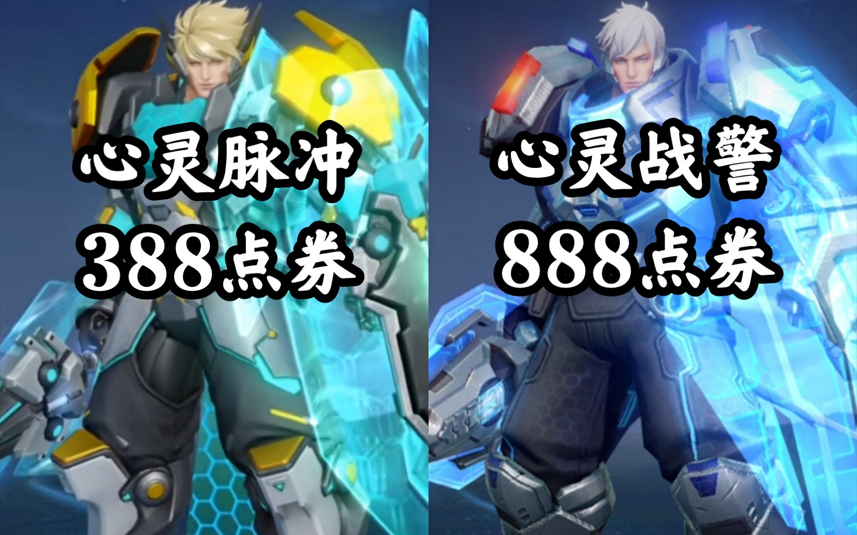 老亚瑟,你能不能对自己好点?