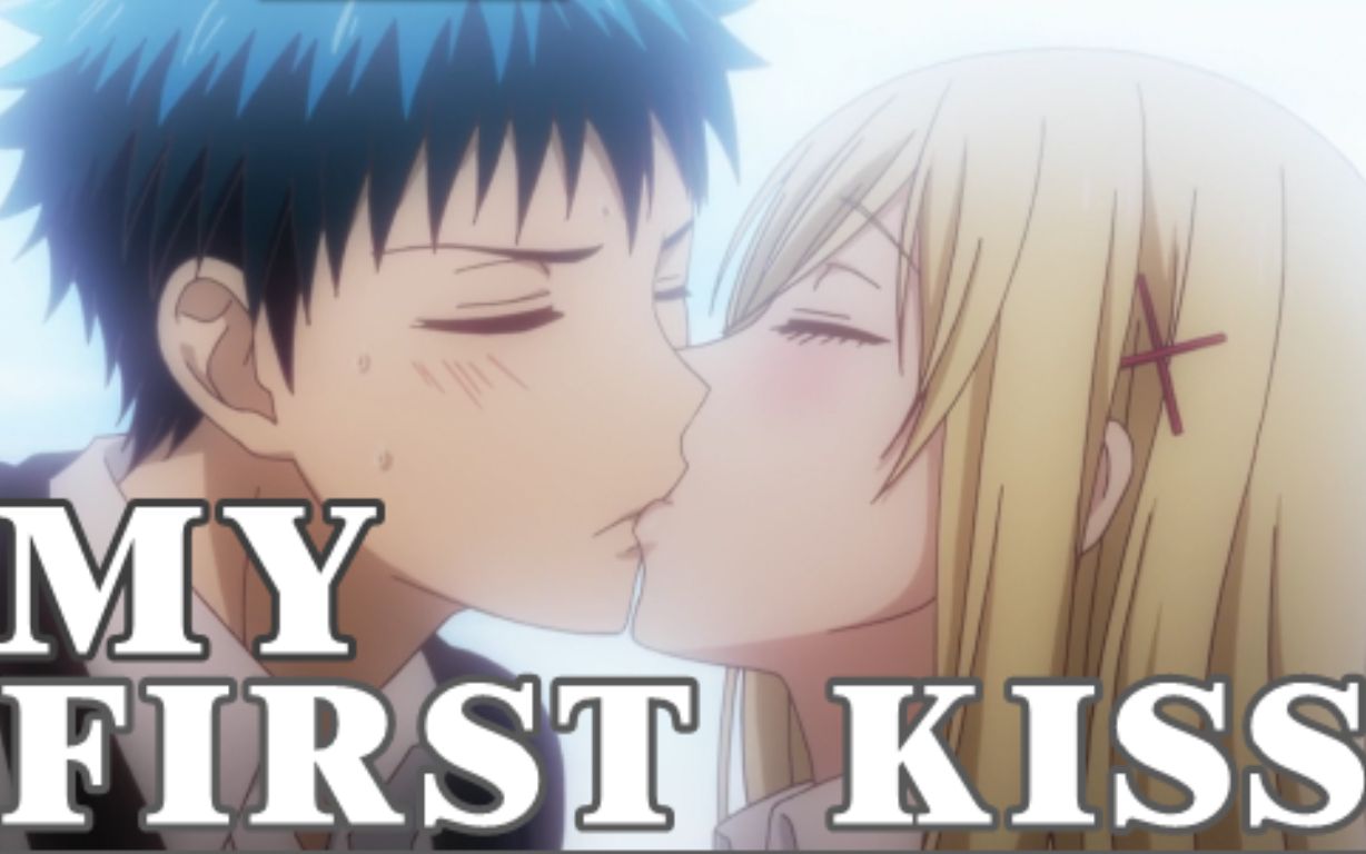 [图]【MAD】 双十一特别节目My first kiss