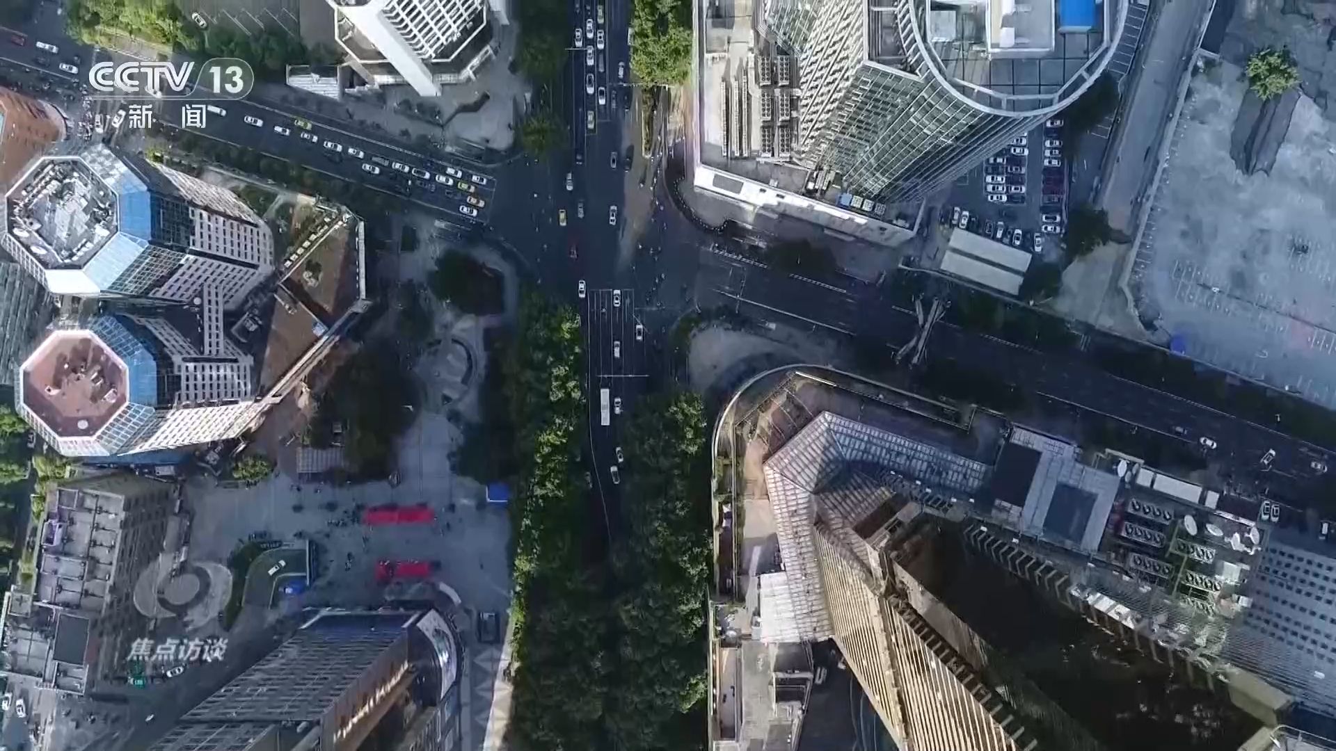 焦点访谈 | 开局“新”力量布局“首发”从“新”出发