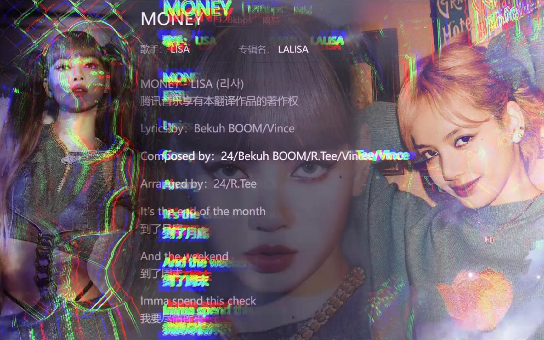 《MONEY》双语歌词纯享版——LISA的纯英文嘻哈风歌曲,品品这歌词,你就知道为什么它能被称为“钱帝”了!!哔哩哔哩bilibili