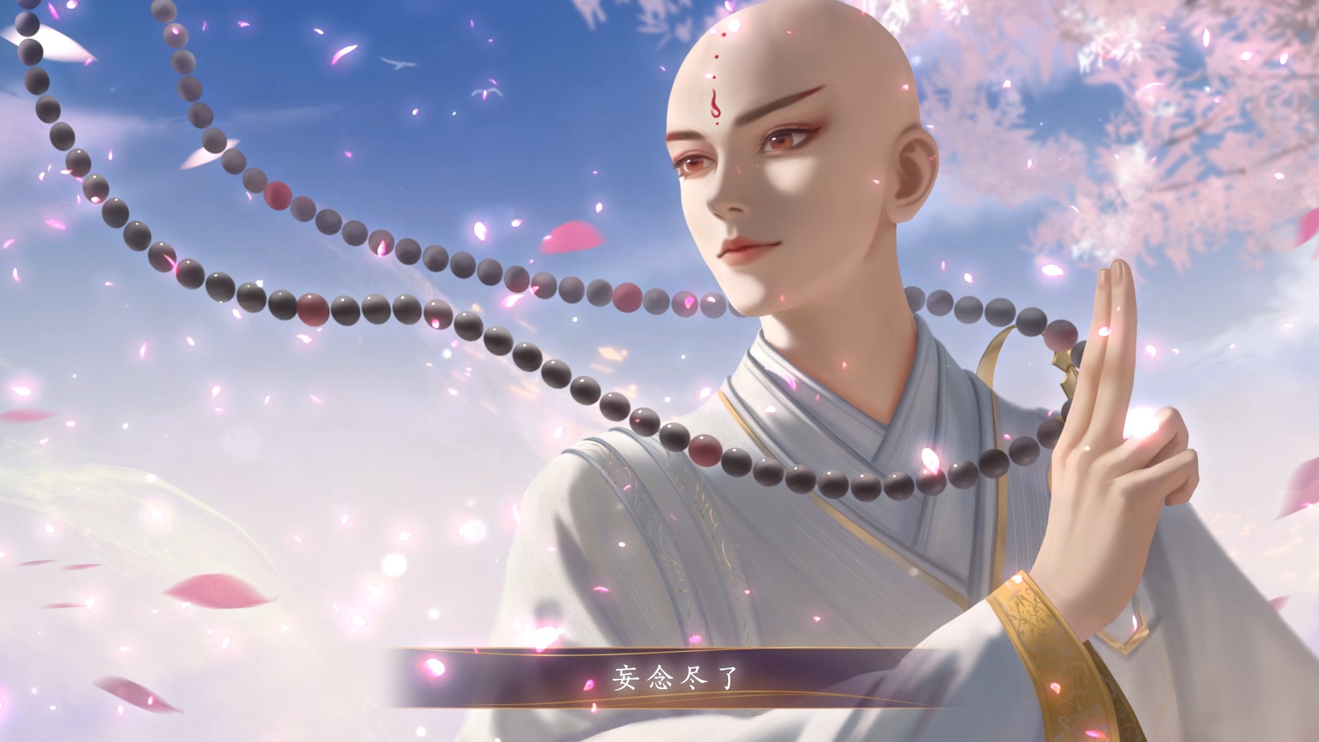 【无心原创同人曲】迢迢梦轻衣-少年歌行无心2024原创生贺同人曲