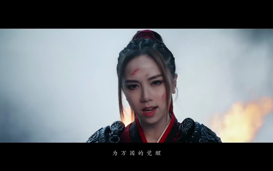 邓紫棋 邓紫棋《万国觉醒 rise》mv