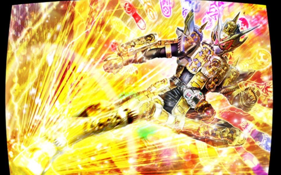 假面骑士城市大战崇皇时王_哔哩哔哩_bilibili