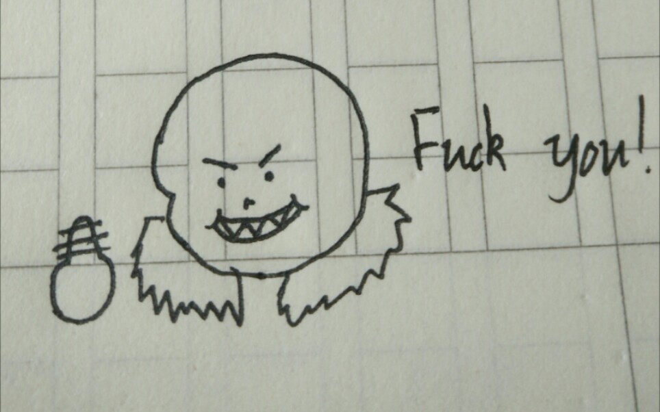 fell sans!新人手绘(附超好听音乐自命不凡)