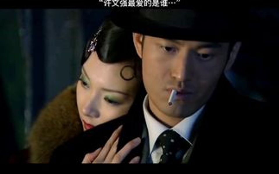 不要问许文强最爱谁,方艳芸是他难以忘怀的初恋,冯程程是他爱而不得的