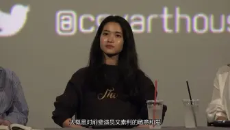 【中字】20170918  “今天女演员也” gv全场  (金泰梨 focus)