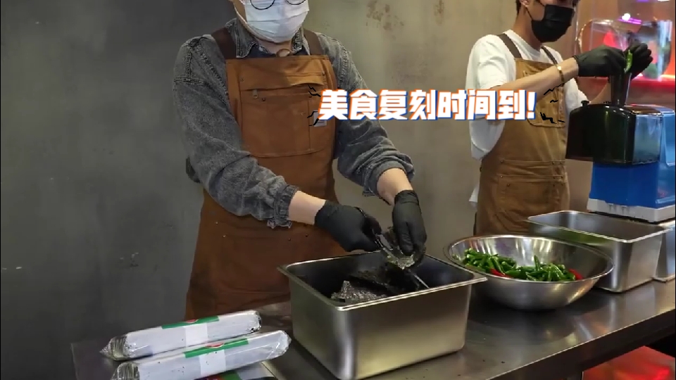 酥脆鲜香!椒盐虾的制作窍门-2