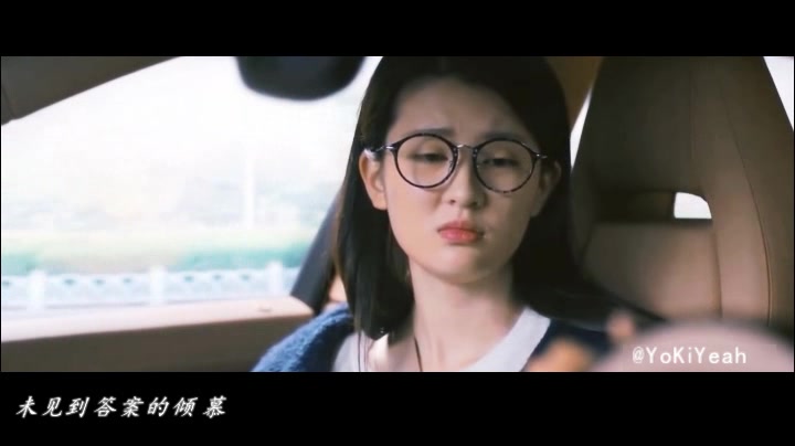 一【欢乐颂】【姚滨×关雎尔】【姚关】