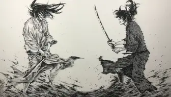 水墨有趣味 宫本武藏 哔哩哔哩 Bilibili 水墨有趣味 宫本武藏 哔哩哔哩 Bilibili