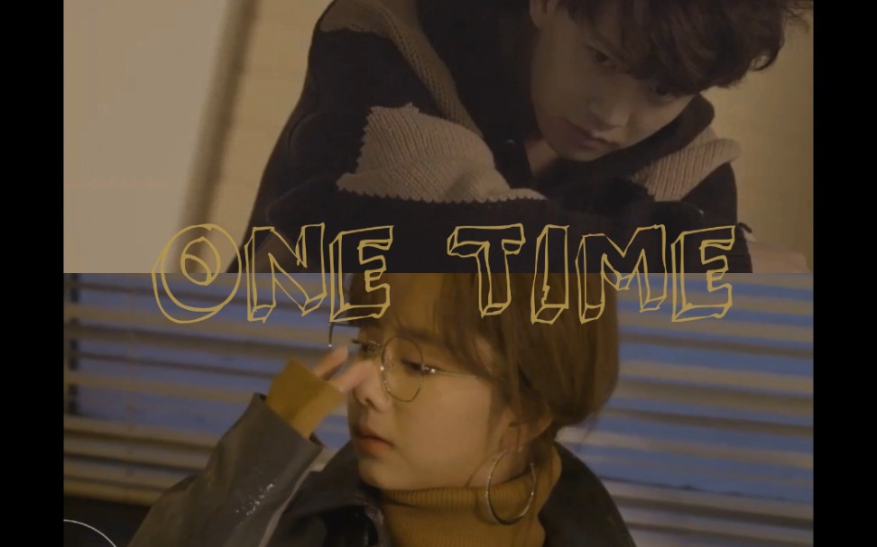 【任嘉伦x谭松韵】one time 现代杂志混剪(锦衣之下绎夏的前世今生)哔哩哔哩bilibili