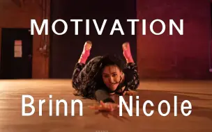 Video herunterladen: 【Brinn Nicole】女神超性感编舞MOTIVATION