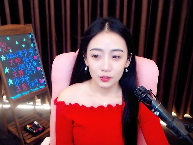 ke乐乐副院长《骗我》哔哩哔哩bilibili