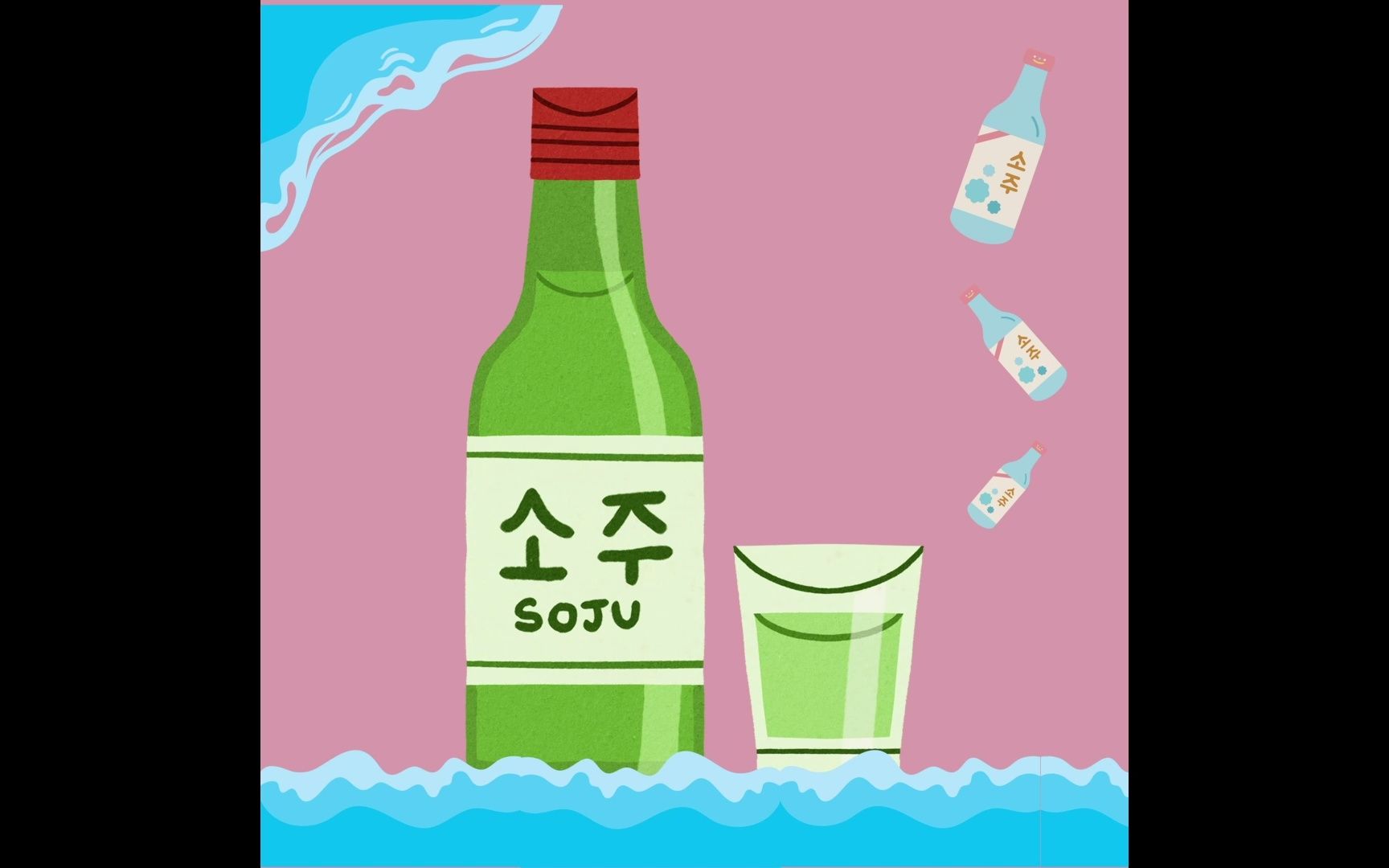 [图]HOAX - soju