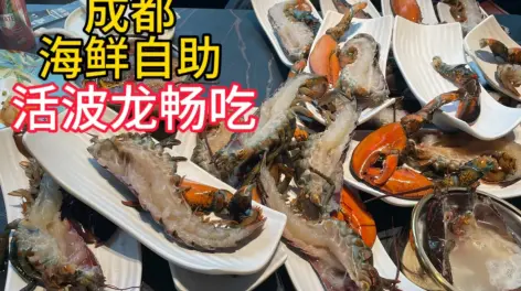 关注老胡吃饱饱投稿了视频