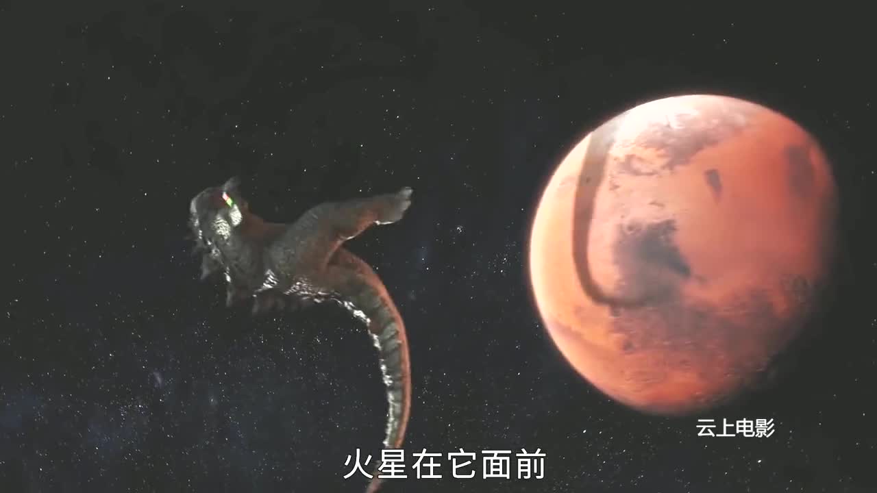 哥斯拉变得比地球还大,把火星当球踢,还想在太阳上睡觉