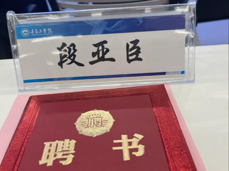 我从事跨境电商10年,深耕俄罗斯市场5年,我不仅是Ozon平台的卖家,也是多个电商平台的官方讲师和高校讲师.哔哩哔哩bilibili