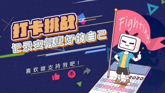 Download Video: 脏牧